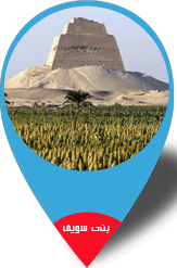 خدمة عملاء  اريستون المعتمد فى بنى سويف